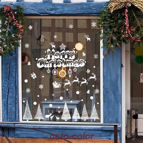 クリスマス ウォールステッカー 可愛いクリスマスリー　雪の結晶　トナカイ　喫茶店 クリスマス装飾用　...