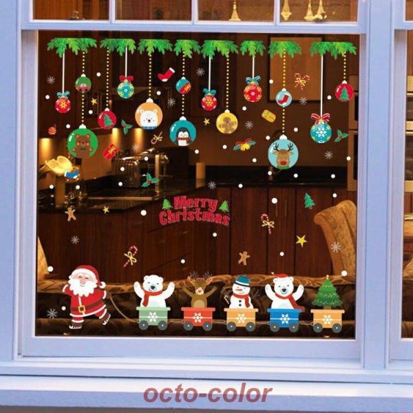 クリスマスウォールステッカー サンタクロース 貼って剥がせる 店舗ディスプレイ クリスマス装飾