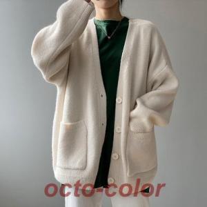 トップス カーディガン 袖あり 長袖 ニット かわいい 大人可愛い きれいめ シンプル 大人 上品 ...