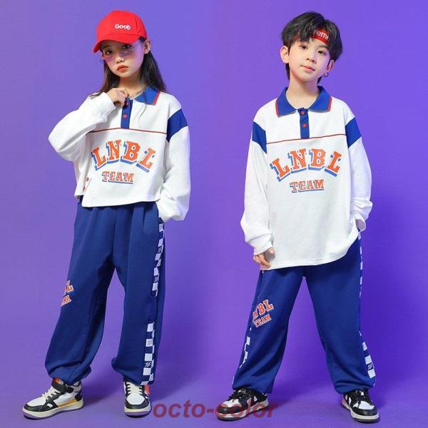 キッズ ダンス衣装 ヒップホップ 子供服 HIPHOP ズボン 半袖 セット 男の子 女の子 ジャズ...