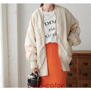 DIESEL ディーゼル ボンバージャケット レディース リバーシブル 袖