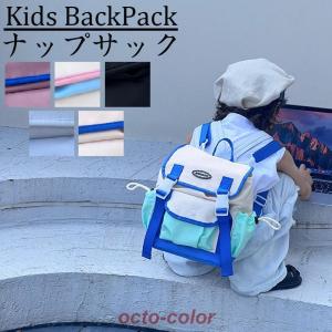 patagonia（パタゴニア） リュックサック キッズ ポコマス POCO MAS