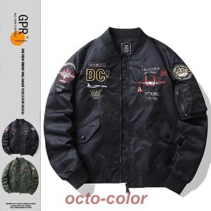 新品タグ付★ディースクエアード 16AW ミリタリージャケット ワッペン 38 ワッペンミリタリージャケット DPA61167 – CRAMMY