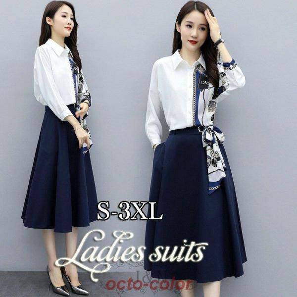 セットアップ レディース 春 シャツ スカート ブラウス ママフォーマル 入学式 服 母  トップス...