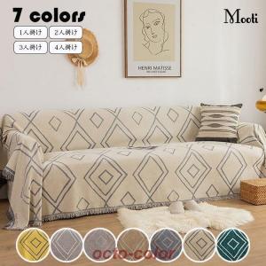 人物　マルチカバー　ソファーカバー　ヴィンテージラグ　185x133 人物 マルチカバー ソファーカバー ヴィンテージラグ 185x133 人物