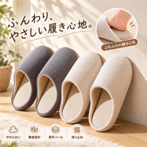 feiler（フェイラー） スリッパ 収納バッグ付き オープントゥ 柄 花 蝶