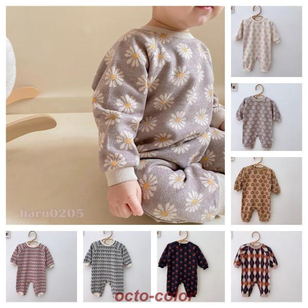 ベビー服 ロンパース ニットセーター カバーオール 長袖 新生児 秋冬 赤ちゃん 可愛い 男の子 女...