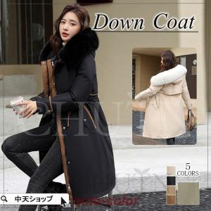 nissen らめちゃんコラボ フェイクファーフード付中綿コート COAT