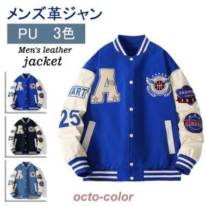 STUSSY ステューシー 00s COVERALL COHRE JAKET カバーオール コットン