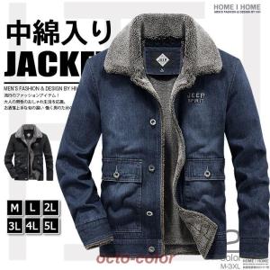 フレッドペリー 英国製 テニス ボンバージャケット FRED PERRY