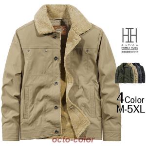 プロダクトトゥエルヴ Product Twelve フェイクレザー チャイナ