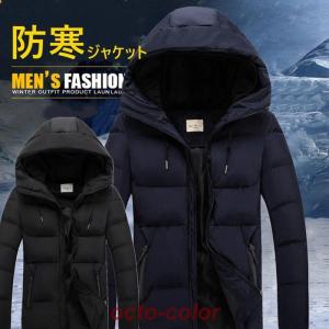 COMOLI コモリ 23AW 日本製 縮絨ウール ミリタリージャケット