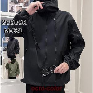 マウンテンパーカー ミリタリージャケット メンズ フード ポケット