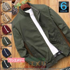 ポリカーボネイト製キッチンポット アメリカ海軍 40s 50s NAVAL