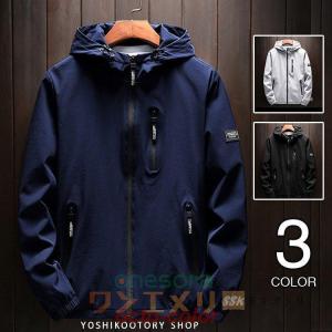 マウンテンパーカー ミリタリージャケット メンズ フード ポケット