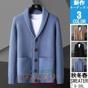 マッコイ THE REAL McCOY'S リアルマッコイズ ウォバッシュストライプ