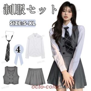 卒服 140 150 卒業式　制服 韓国【美品】　6点セット 楽天市場】卒業式 スーツ 女の子 160 卒服 小学生 韓国 制服