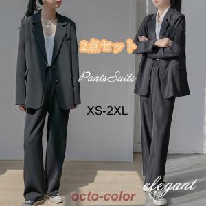 在庫限定】Spice Candy 卒業用フォーマルスーツセット【アウトレット