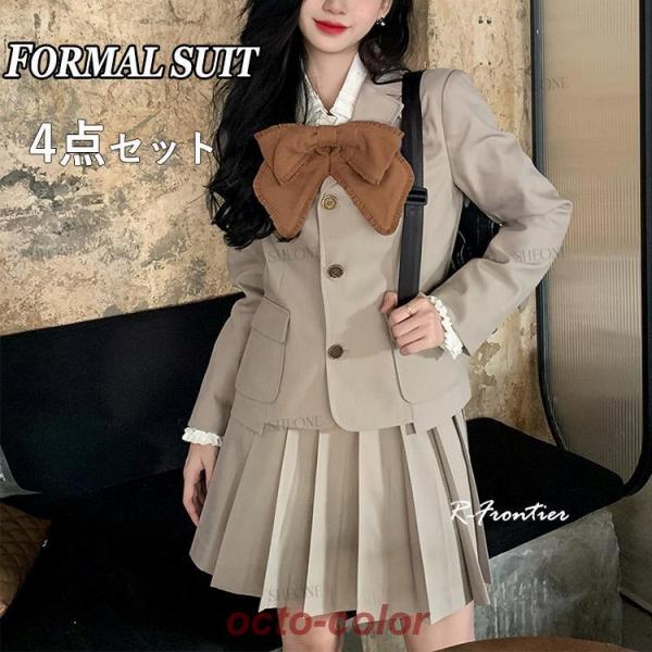 卒業式 スーツ 女の子 韓国 制服 フォーマルスーツ 卒服 女の子 大きいサイズ ピアノ発表会 スー...