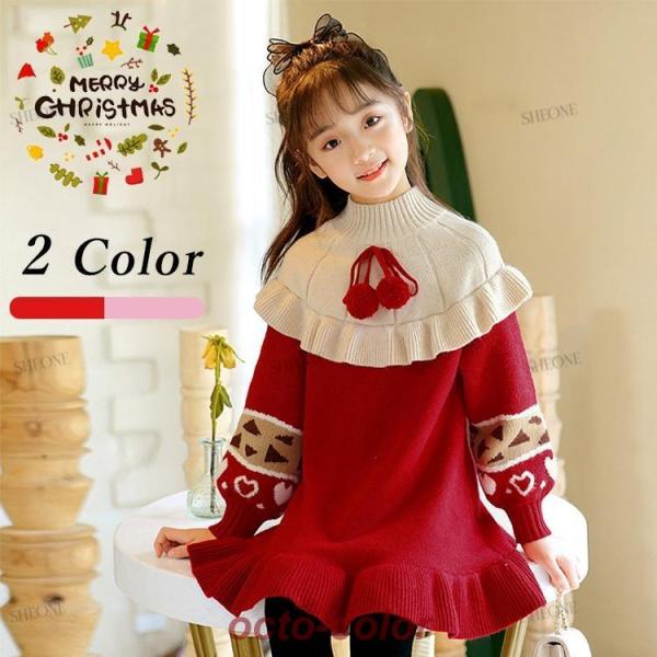 クリスマス ワンピース 女の子 サンタ衣装 キッズ ニットセーター赤 白 レッド 雪だるま クリスマ...