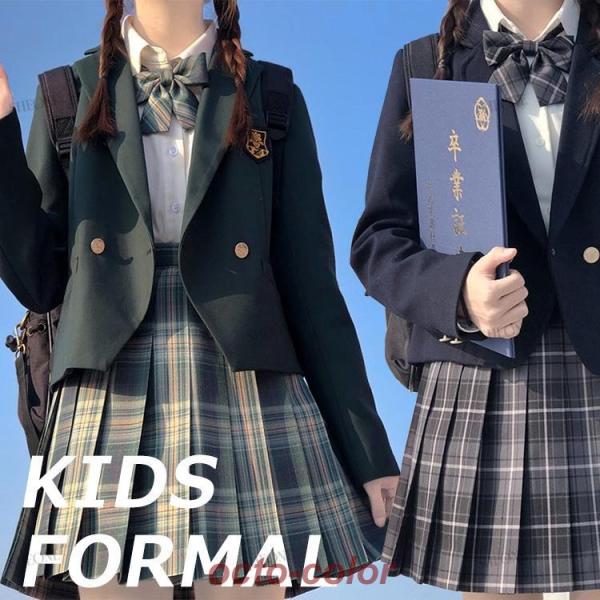 制服 ブレザー セット なんちゃって制服 スカート セット 韓国 女子高生 入学式 スーツ 女の子 ...