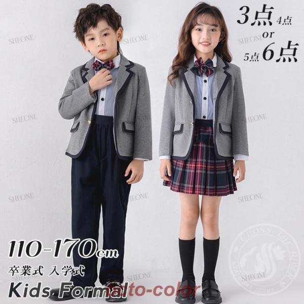 ピアノ発表会 パンツスーツ 男の子 女の子 入学式 卒業式 スーツ 韓国 卒服 フォーマル キッズ ...