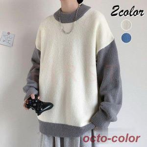 TANGRAM セーター ニット NEW SCHOOL KNIT メンズ レディース