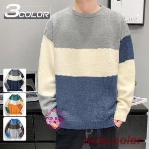 TANGRAM セーター ニット NEW SCHOOL KNIT メンズ レディース