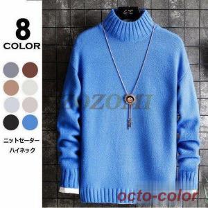 TANGRAM セーター ニット NEW SCHOOL KNIT メンズ レディース