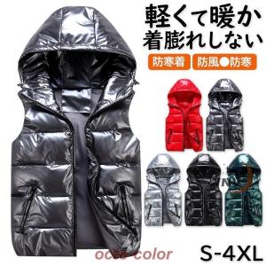 ダウンベスト 中綿ベスト ダウンジャケット メンズ レザー ジャケット 袖なし フード付き 厚手 防寒 登山 防風 ダウンコート 軽量 暖かい 冬 冬服 大きいサイズ