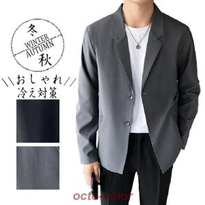 【美品】suzuki takayuki /ウールテーラードジャケット suzuki takayuki ジャケット テーラードジャケット peaked-lapel