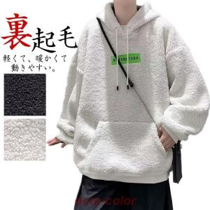 フォーティーファイブアールピーエム 45R 45rpm 藍染め ジップアップ