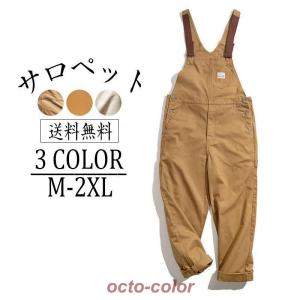 オーバーオール メンズ デッキパンツ デニム サロペット 作業着 ジーンズ カーゴパンツ ゆったり メンズ 春秋 ゆったり お洒落 20代 30代 40代｜octo-color