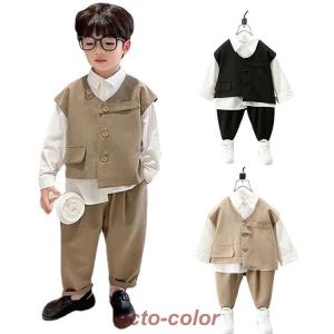 子供服 フォーマルスーツ  フォーマルスーツ ベビー キッズ スーツセット セットアップ シャツ+ベスト＋ズボン おしゃれ 卒業式 入学式 発表会 入園式 結婚式