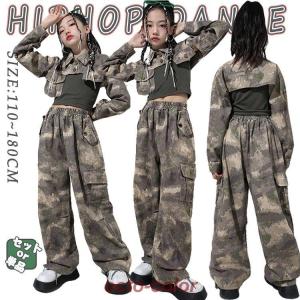 迷彩 ミリタリー 軍隊 制服 キッズ ハロウィン コスチューム 男の子