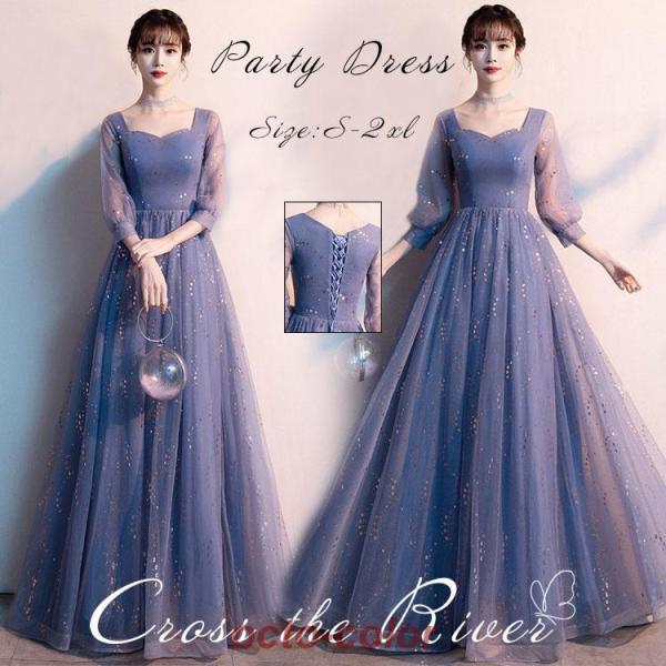 ドレス 大人 ピアノ 発表会 ドレス 高校生 パーティードレス 中学生 演奏会ドレス 結婚式ドレス ...