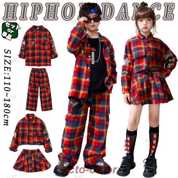 タータンチェック レッド キッズ ダンス衣装 セットアップ 男の子 女の子 タンクトップ トップス ...