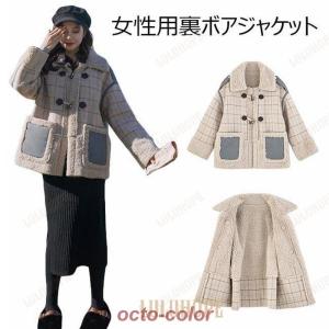 美品バーバリー光沢コート ショート ギャバジン フィッツロヴィア トレンチコート (ワインレッド