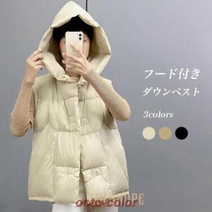 TATRAS タトラス ダウン ダウンベスト インナーダウン