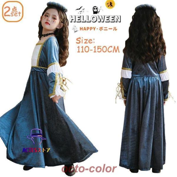 衣装  中世ヨーロッパ貴族 子ども キッズ コスプレお姫様 女王 魔女 ヴァンパイア 魔女 女の子 ...