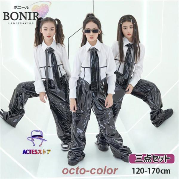 レーザー キッズダンス ダンス衣装 ヒップホップ 女の子 白 長袖 シャツ へそ出し ネクタイ 反射...