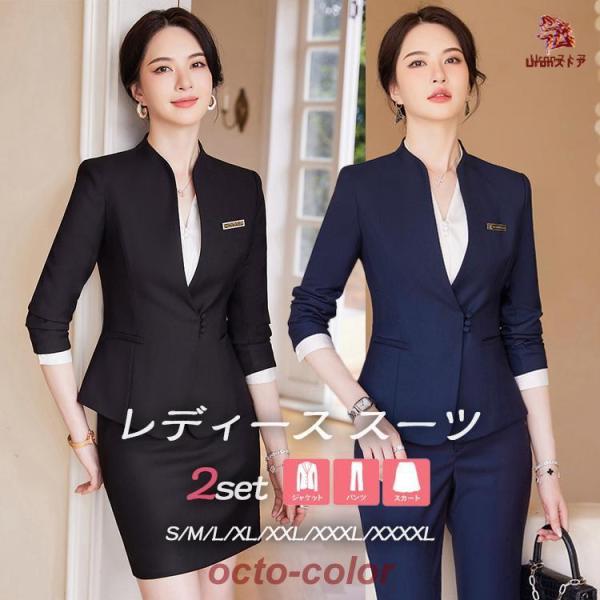 ブラック ブルー ダックグリーン 卒業式 スーツ 母 50代 スカートスーツ パンツスーツ レディー...