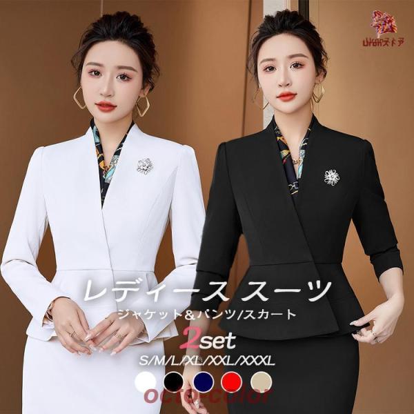 卒業式 スーツ 母 50代 スカートスーツ レディース おしゃれ 卒園式 パープル ブラック ピンク...