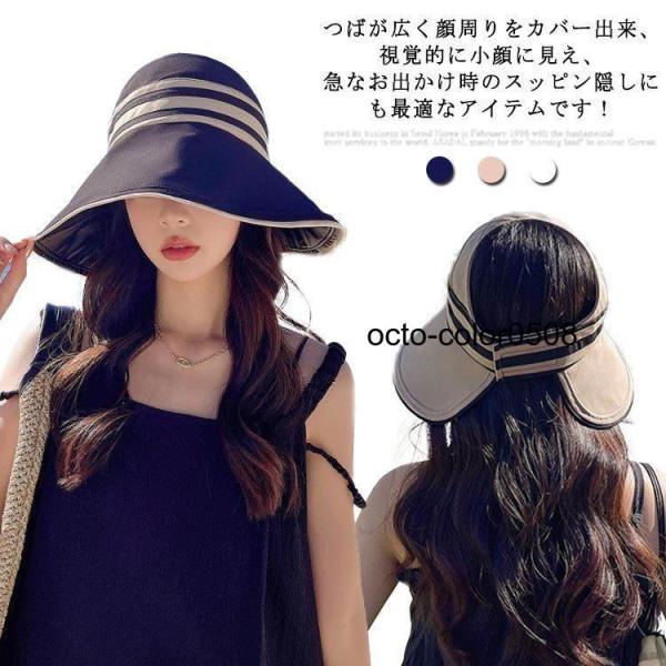 UVハット レディース 帽子 帽子 コンパクト 紫外線カット99％ UVカット 折りたたみ つば広 ...