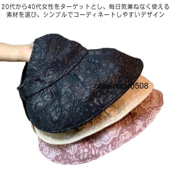 あご紐 レディース 紫外線カット99％ UPF50  紫外線 UV つば広 折りたたみ 帽子 飛ばな...