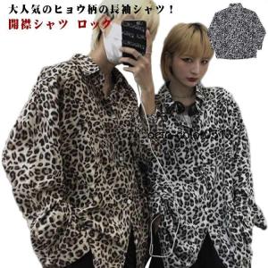 At Marvelous（アットマーベラス） ヒョウ柄 シャツ メンズ ストリート