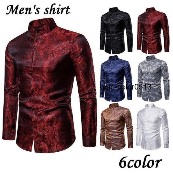 カジュアルシャツ 長袖 メンズ トップス スタンドカラー マオカラ 風 ドレスシャツ 光沢感 ペイズ...