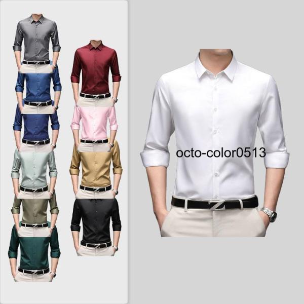 ワイシャツ メンズ シャツ 長袖 シャツ スリム 細身 無地 長袖 シャツ 大きいサイズ ビジネス ...