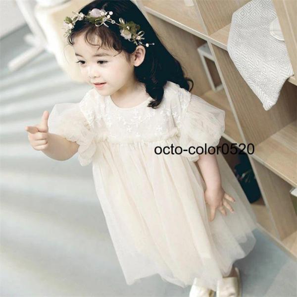 ワンピース ベビードレス 結婚式 長袖 赤ちゃん 女の子 セレモニードレス かわいい ふわふわ 春夏...