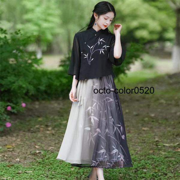 チャイナ服 2点セット 漢服唐装 中華服 古代 黒系 水墨 改良漢服 チャイナドレス セットアップ ...